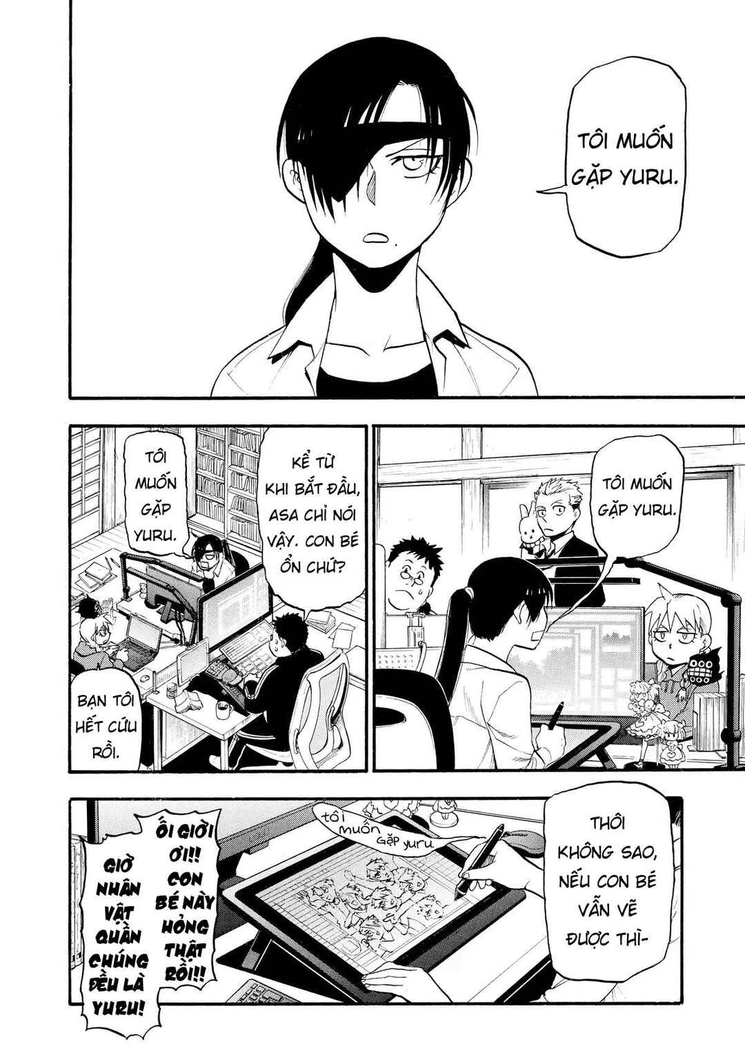 Chapter 20 - Page 2