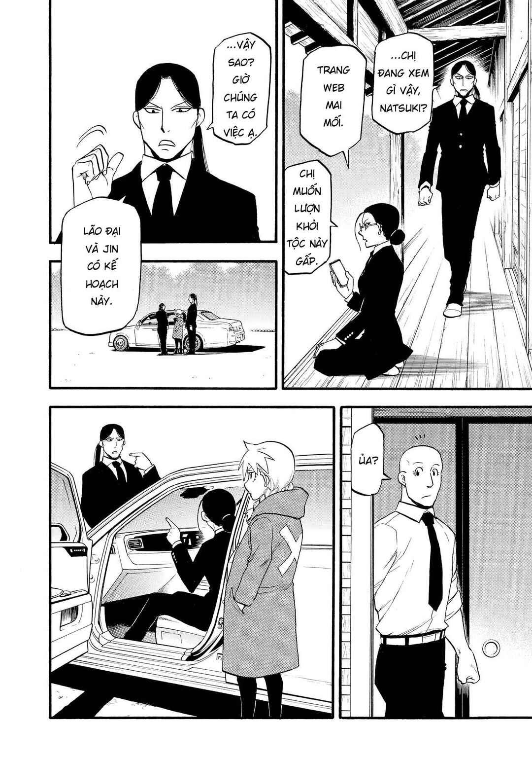 Chapter 20 - Page 8