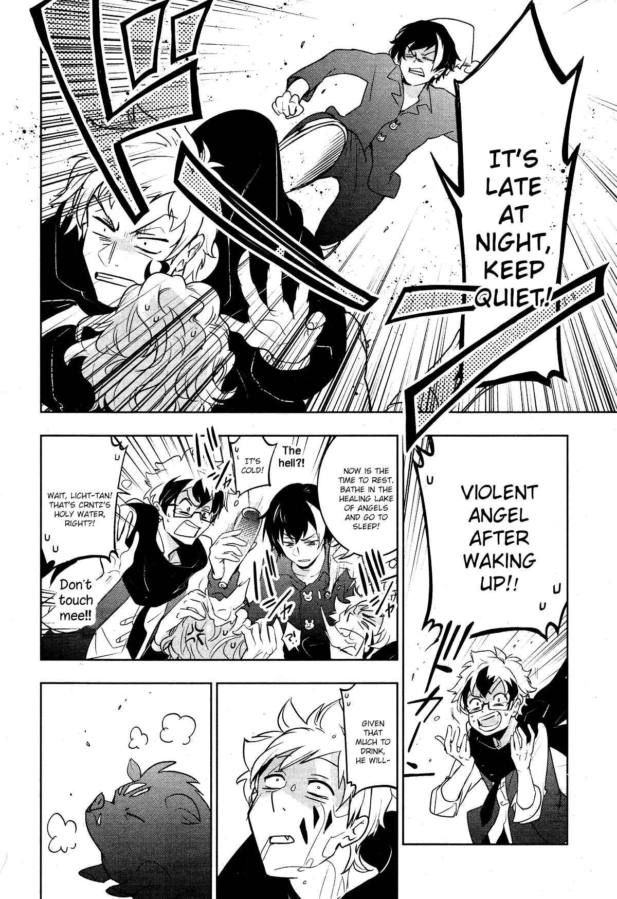 Chapter 106 - Page 11
