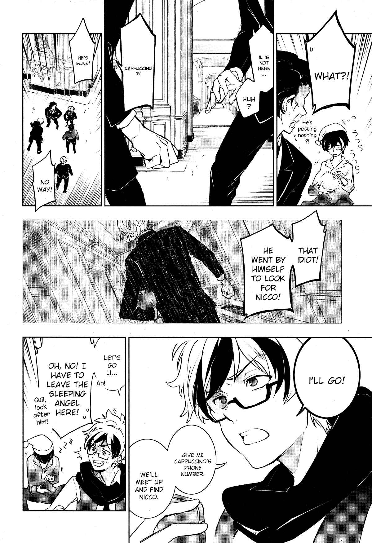 Chapter 106 - Page 13