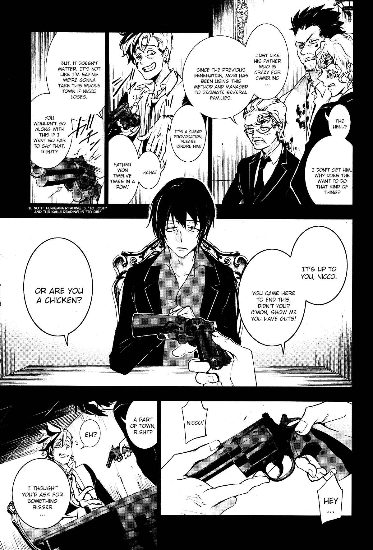 Chapter 106 - Page 18