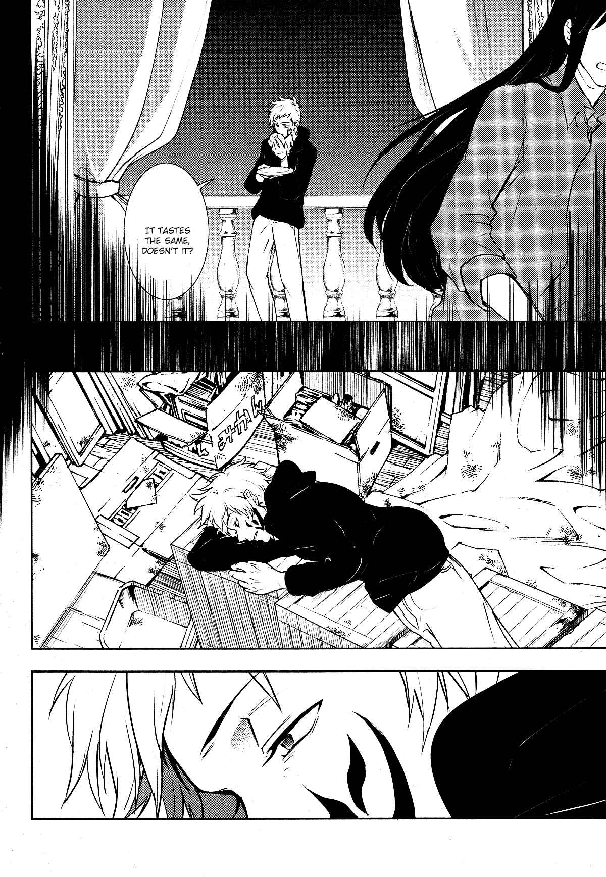 Chapter 106 - Page 2
