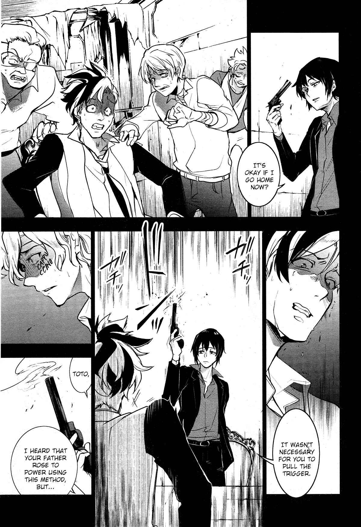 Chapter 106 - Page 20
