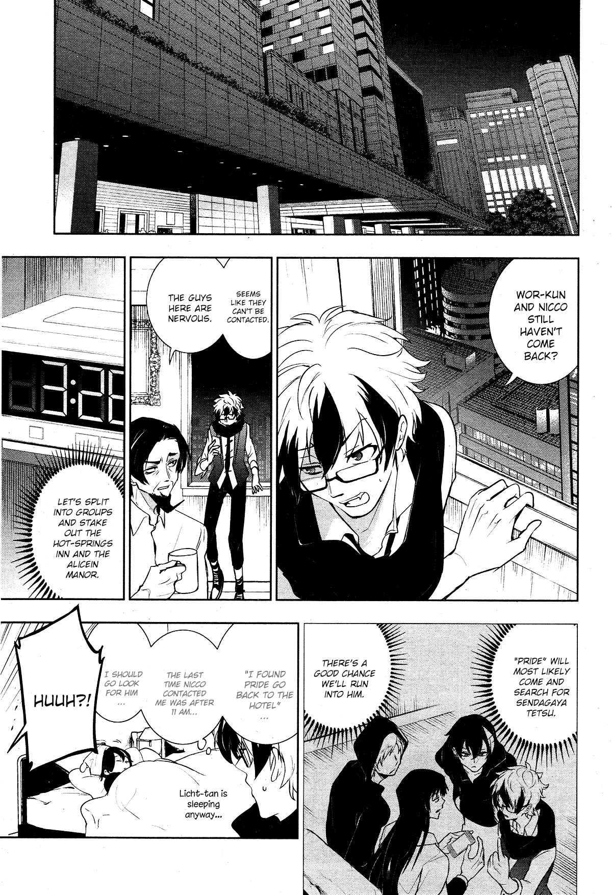 Chapter 106 - Page 8