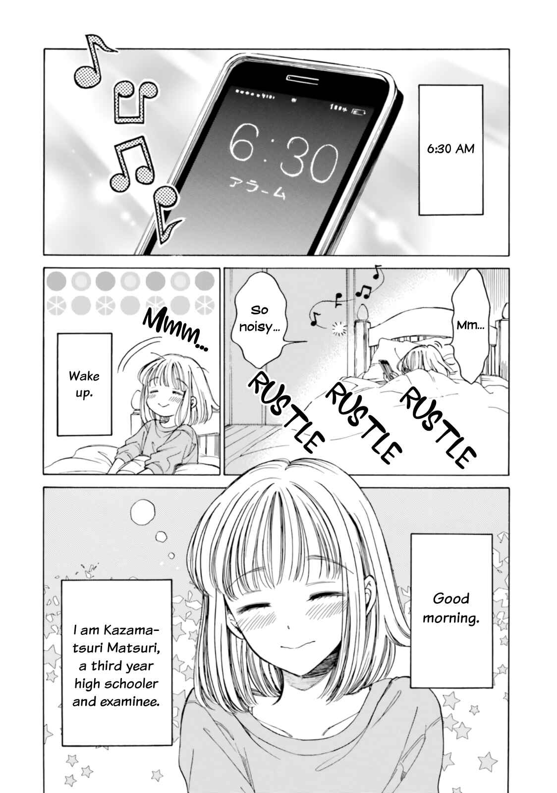 Chapter 76 - Page 2