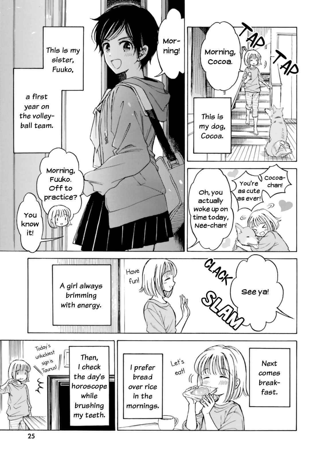 Chapter 76 - Page 3