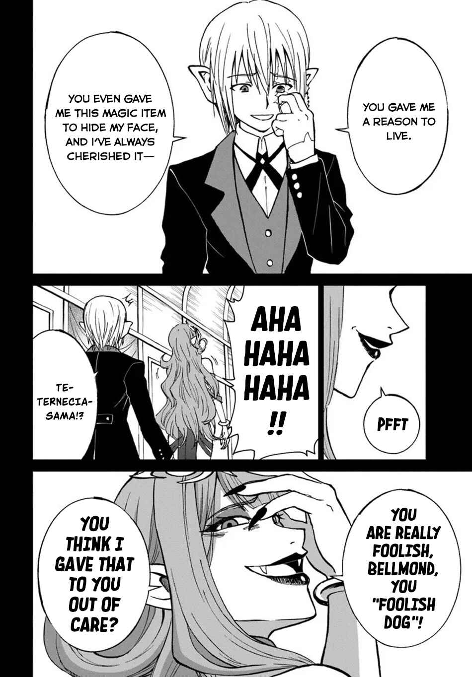 Chapter 71 - Page 19