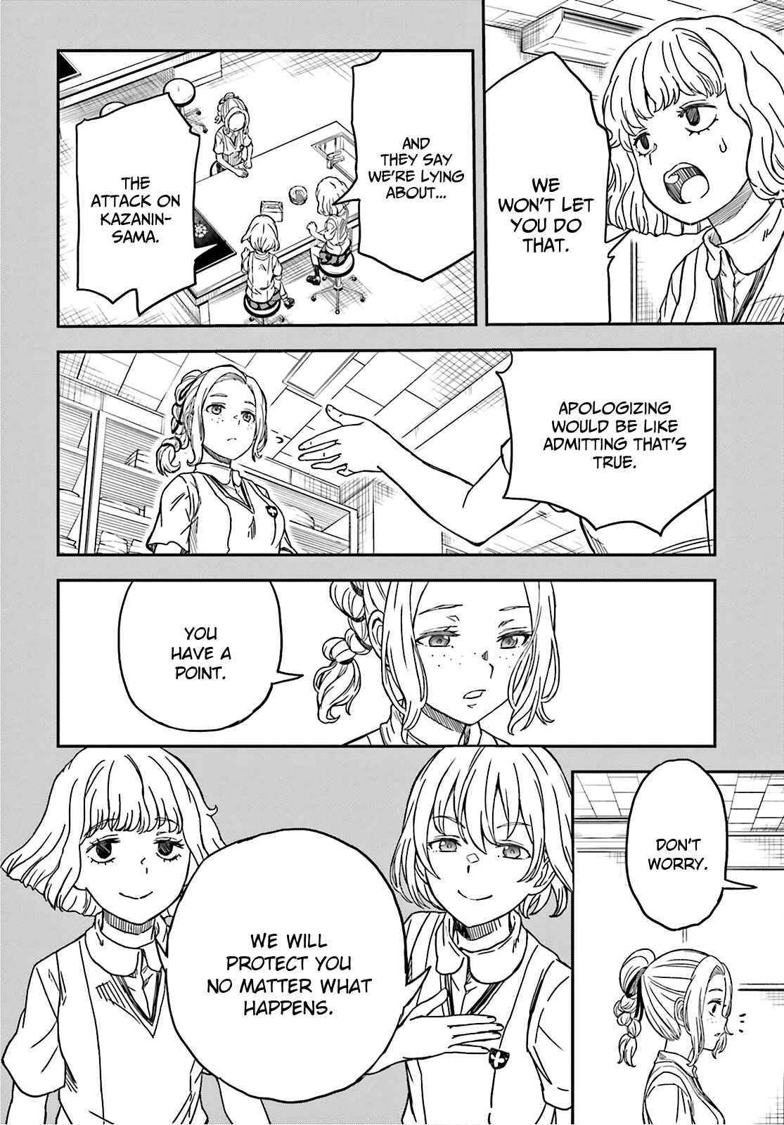 Chapter 134 - Page 16