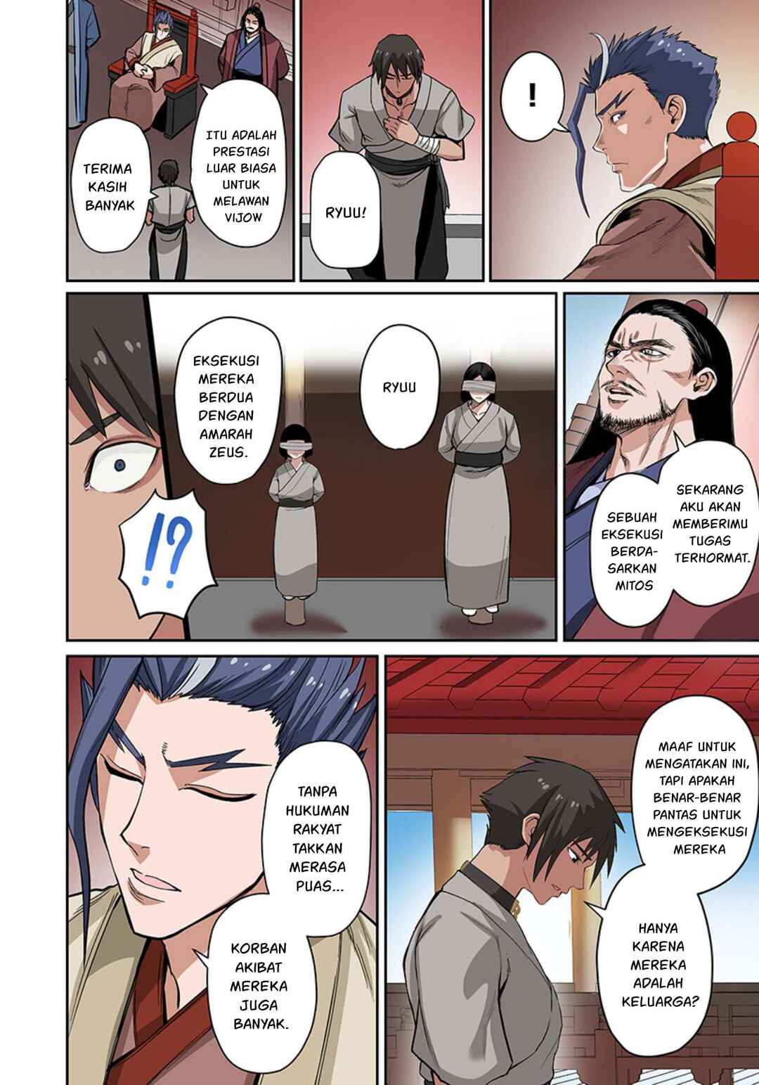 Chapter 17 - Page 3