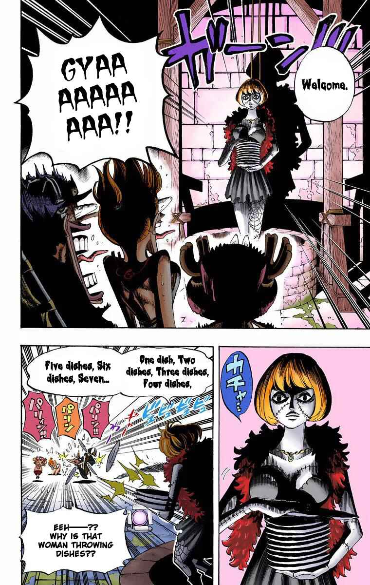 Chapter 446 - Page 4