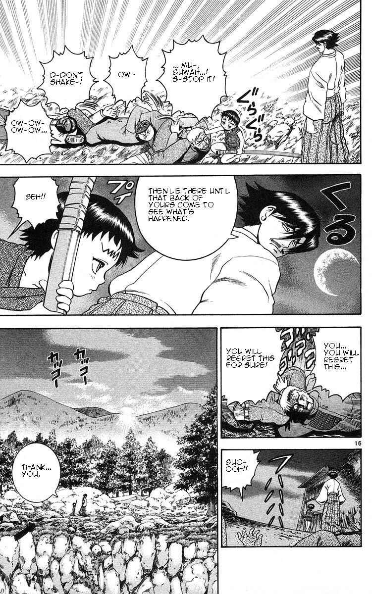 Chapter 156 - Page 17