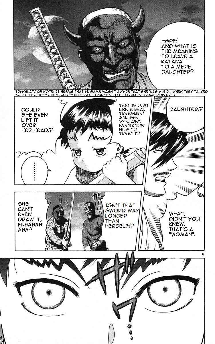 Chapter 156 - Page 8