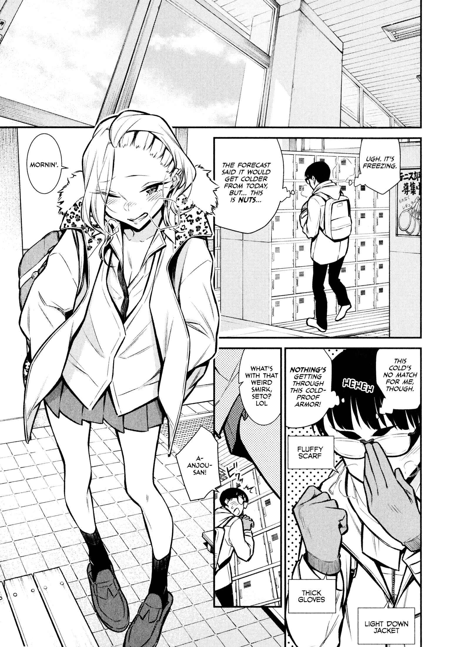 Chapter 56 - Page 1
