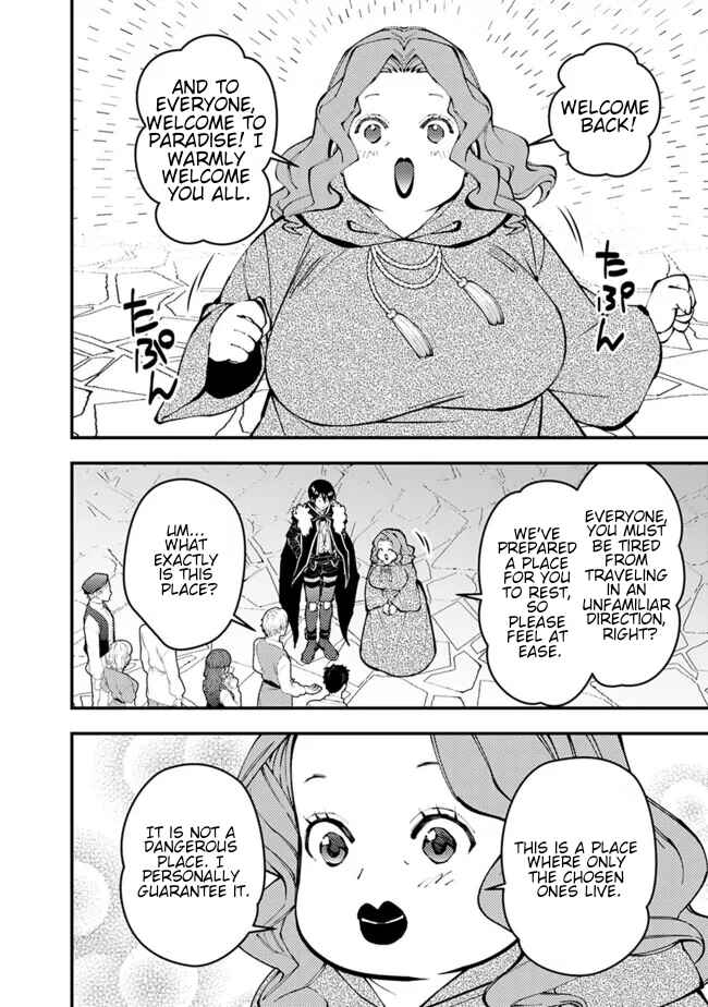 Chapter 105 - Page 11