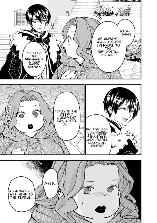 Chapter 105 - Page 12