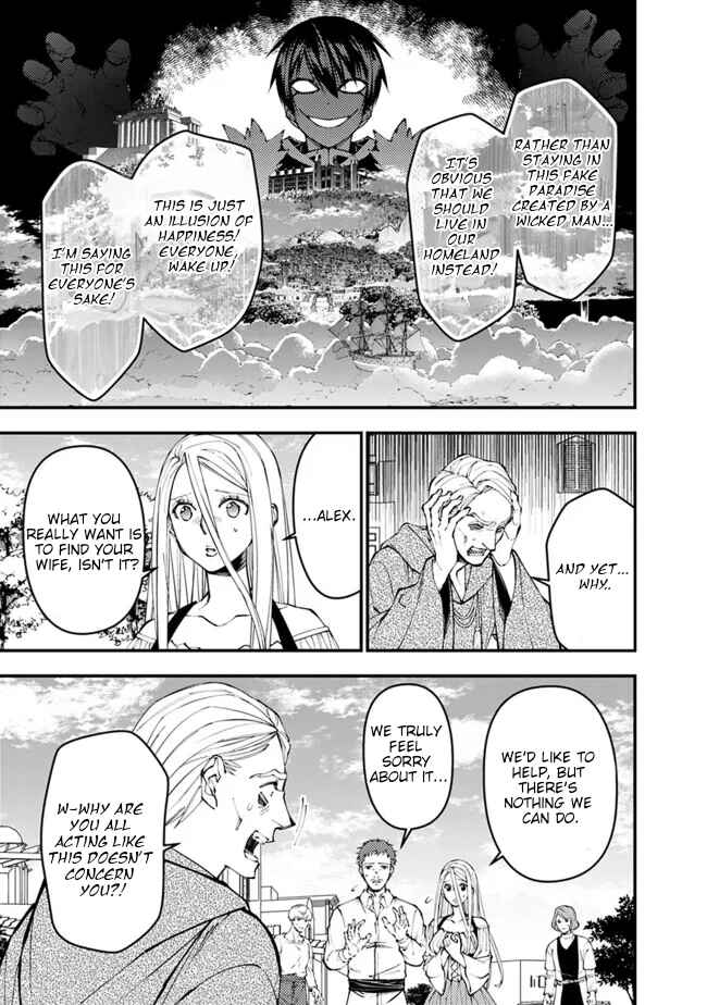 Chapter 105 - Page 16