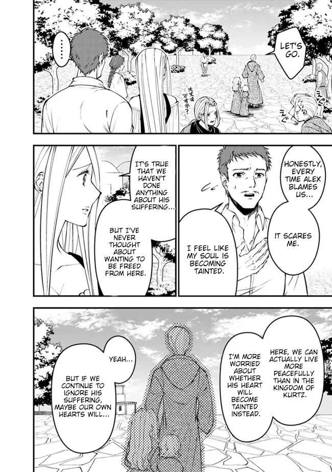 Chapter 105 - Page 19