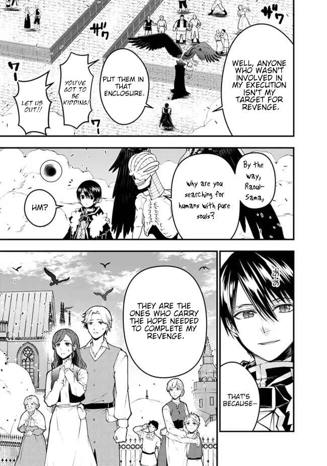 Chapter 105 - Page 4