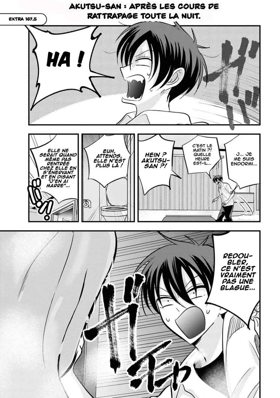 Chapter 167.5 - Page 2