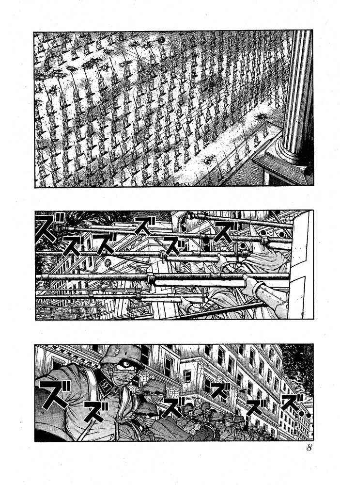 Chapter 58 - Page 5