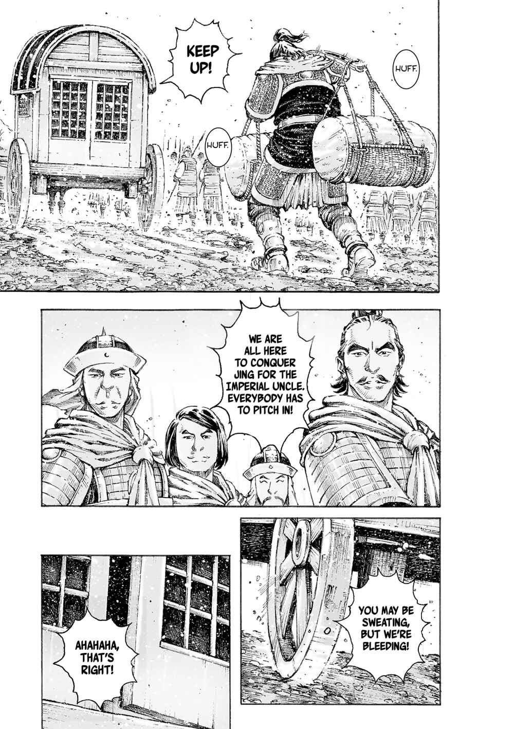 Chapter 518 - Page 13
