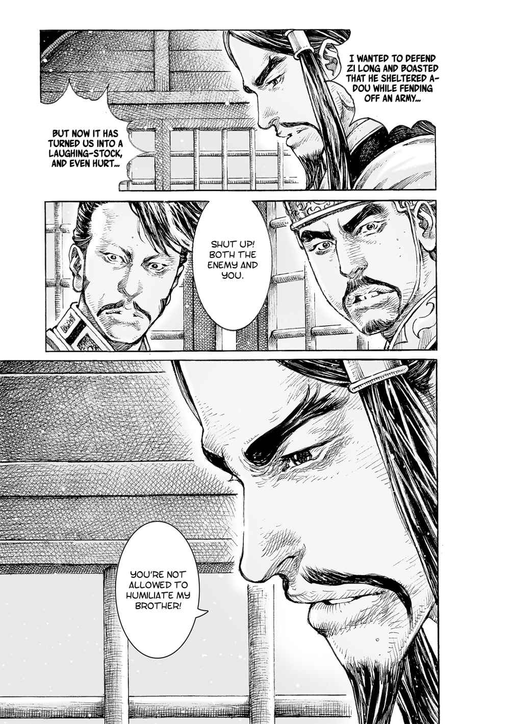 Chapter 518 - Page 21