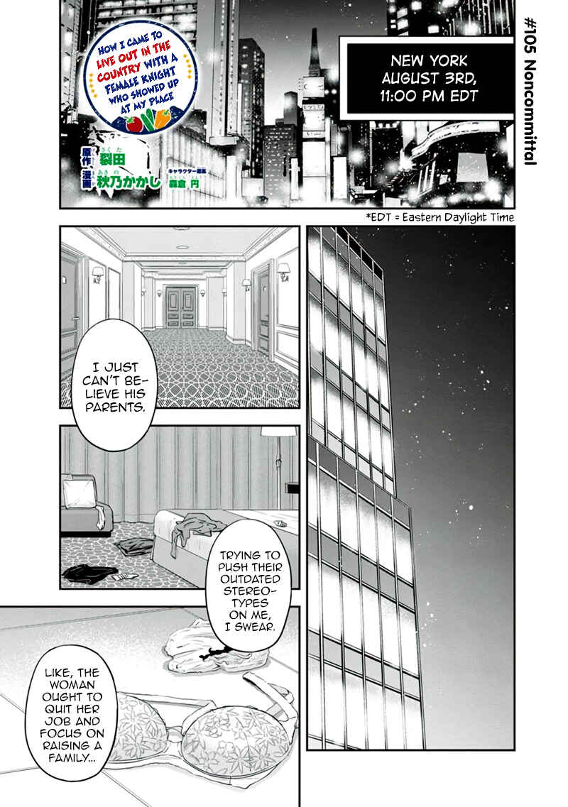 Chapter 105 - Page 1
