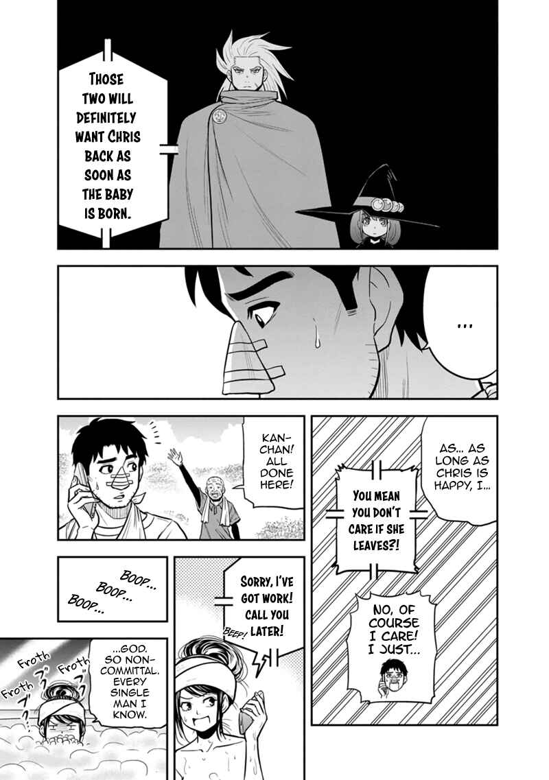 Chapter 105 - Page 11