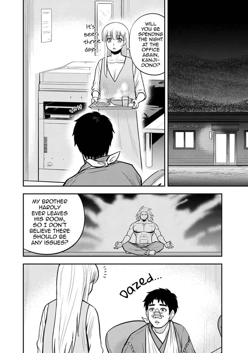 Chapter 105 - Page 16