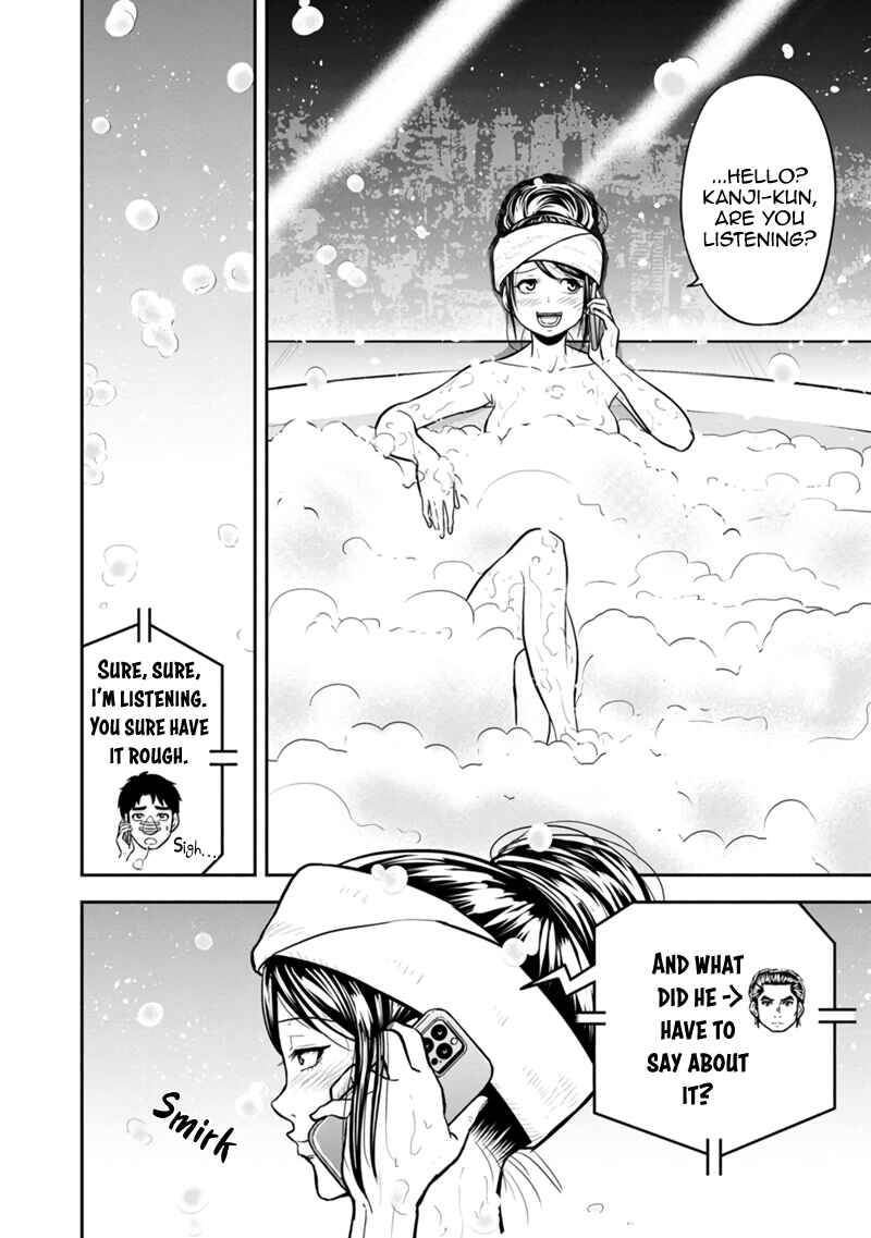 Chapter 105 - Page 2