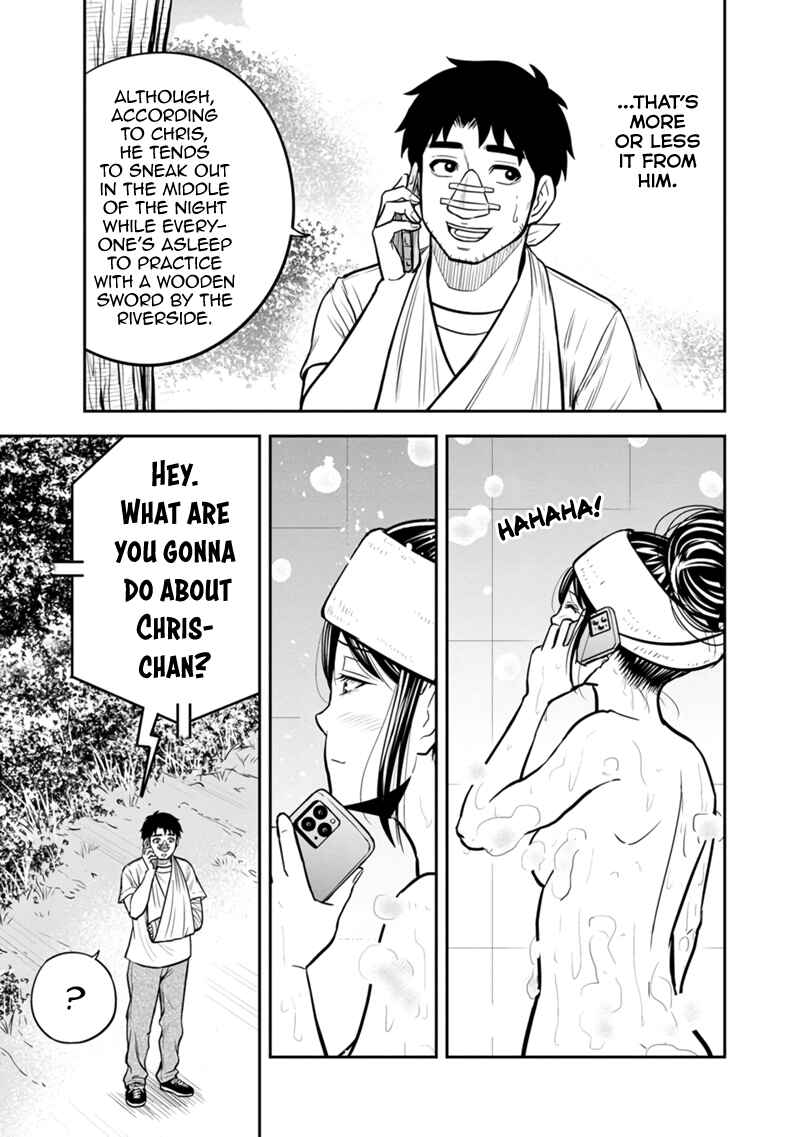 Chapter 105 - Page 9