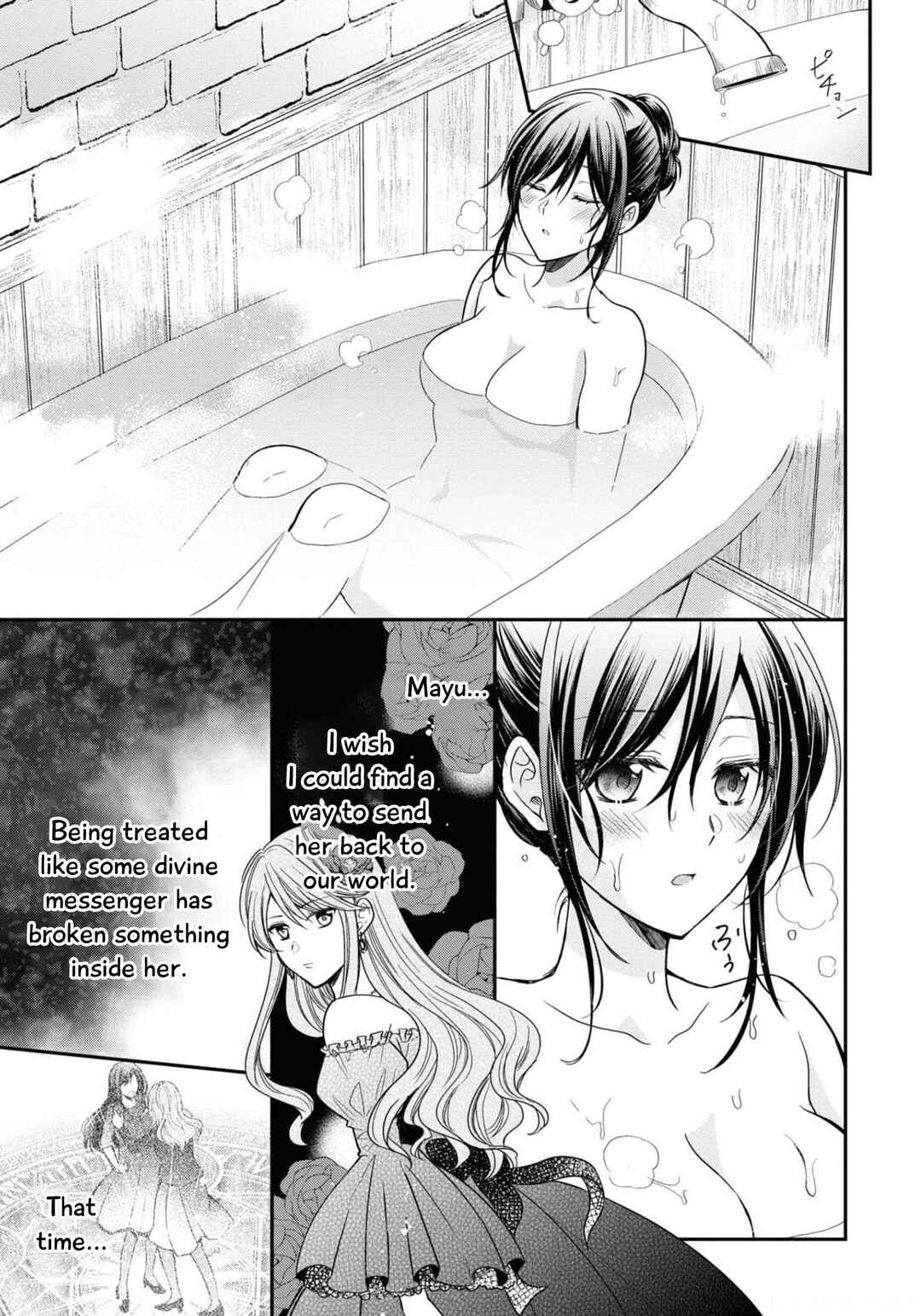 Chapter 11 - Page 6