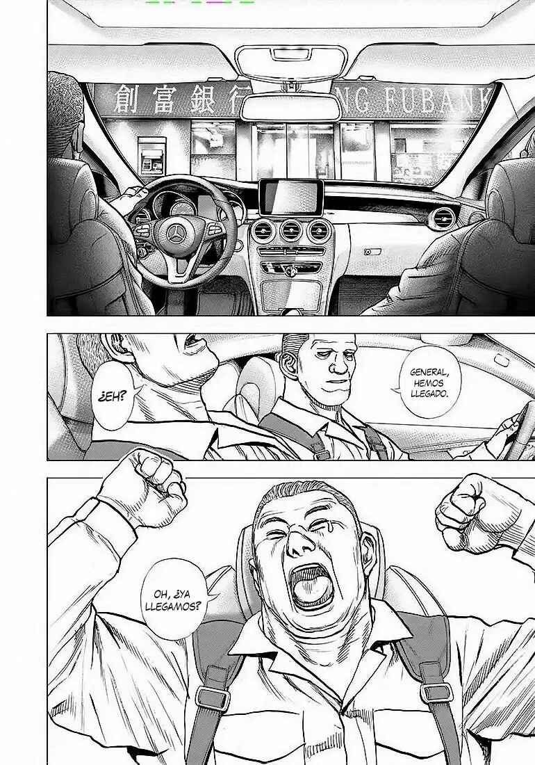 Chapter 1 - Page 12
