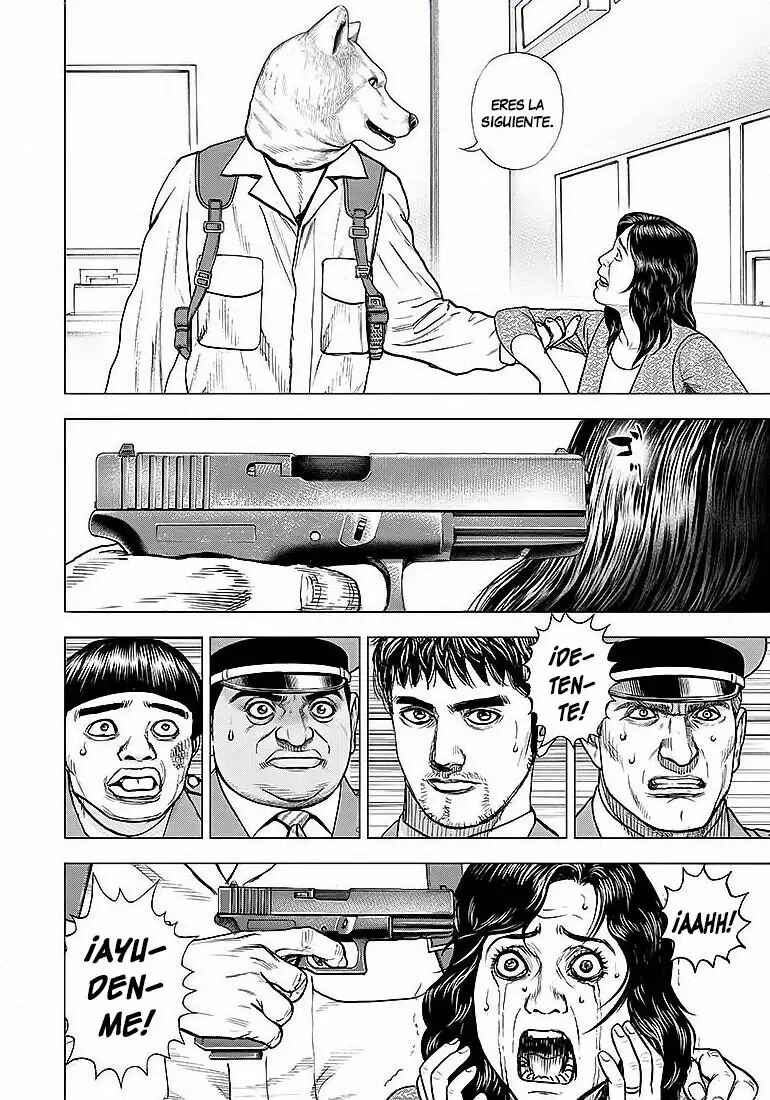 Chapter 1 - Page 26