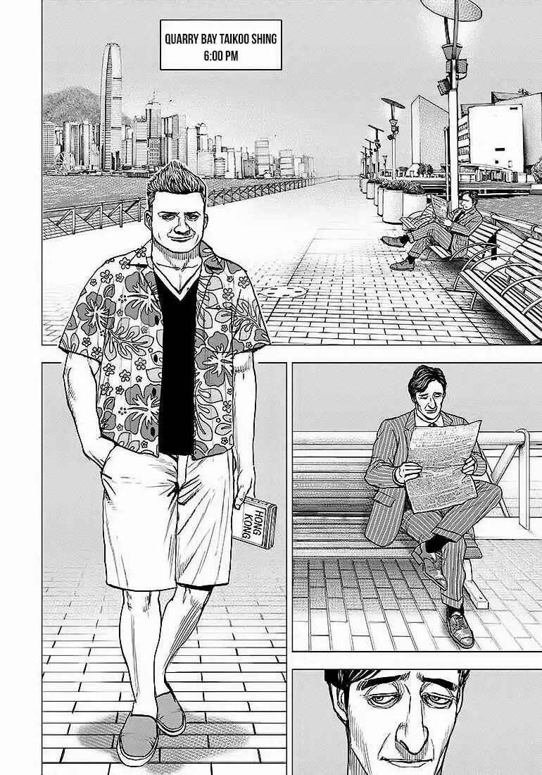 Chapter 1 - Page 38