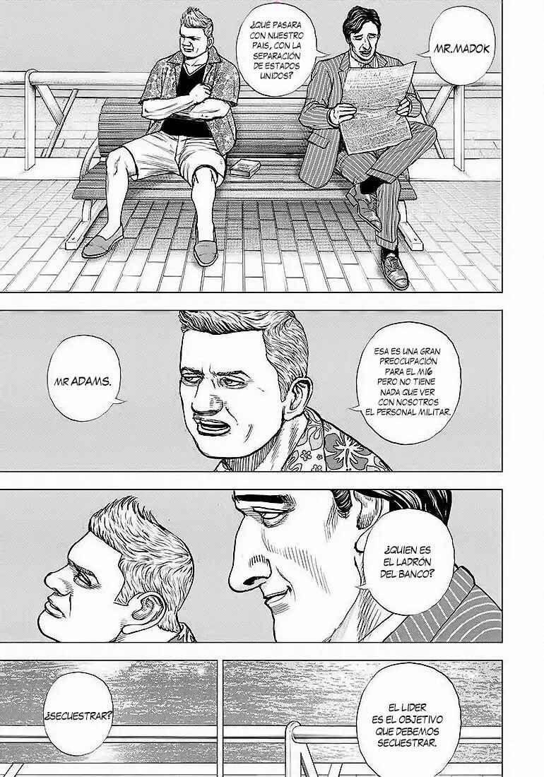 Chapter 1 - Page 39