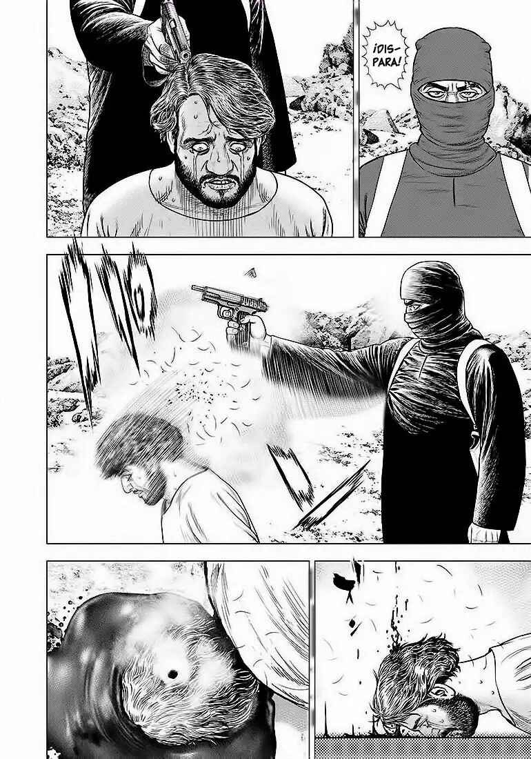 Chapter 1 - Page 4