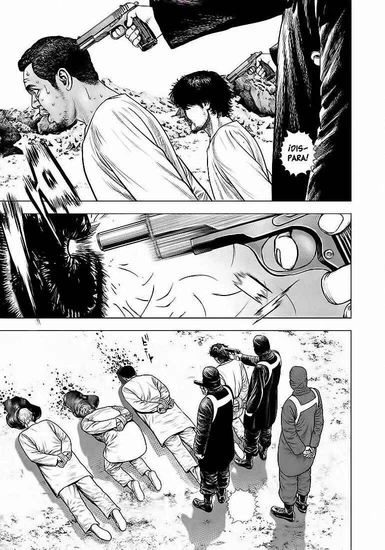 Chapter 1 - Page 5