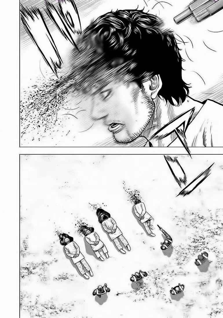 Chapter 1 - Page 8