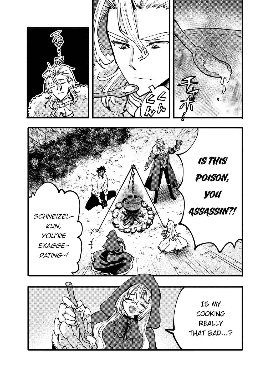 Chapter 8 - Page 21