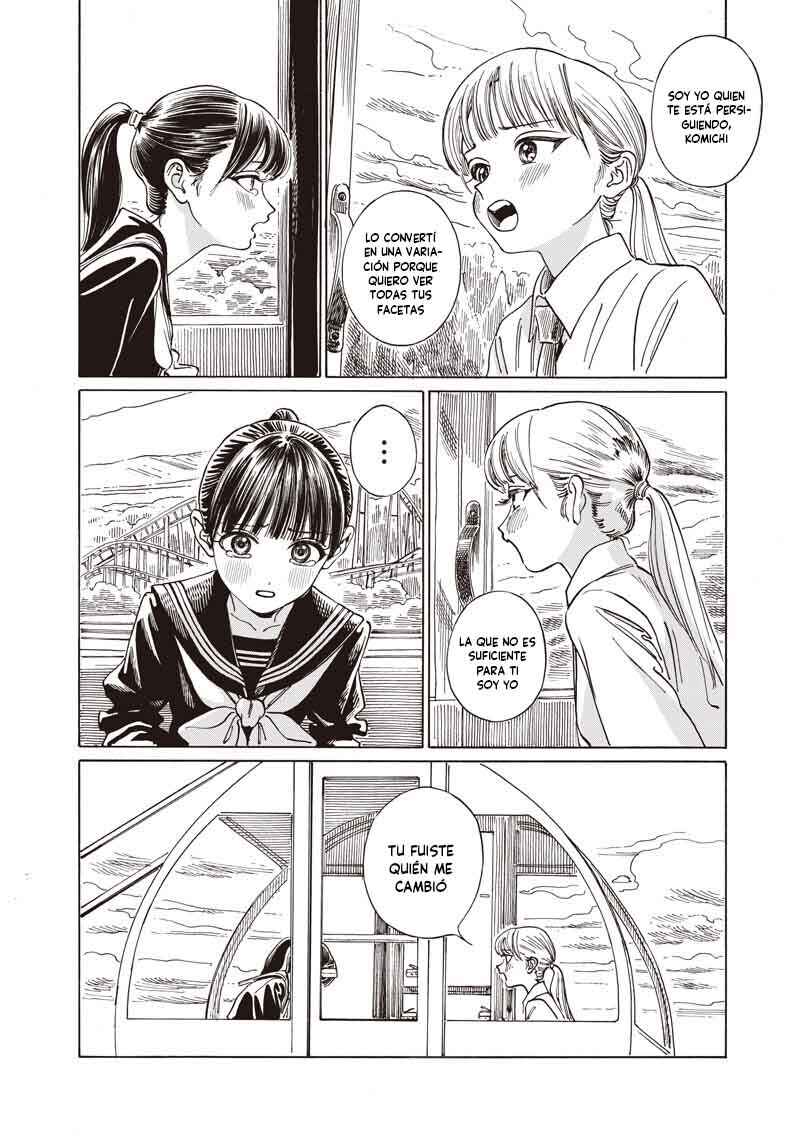 Chapter 88 - Page 12