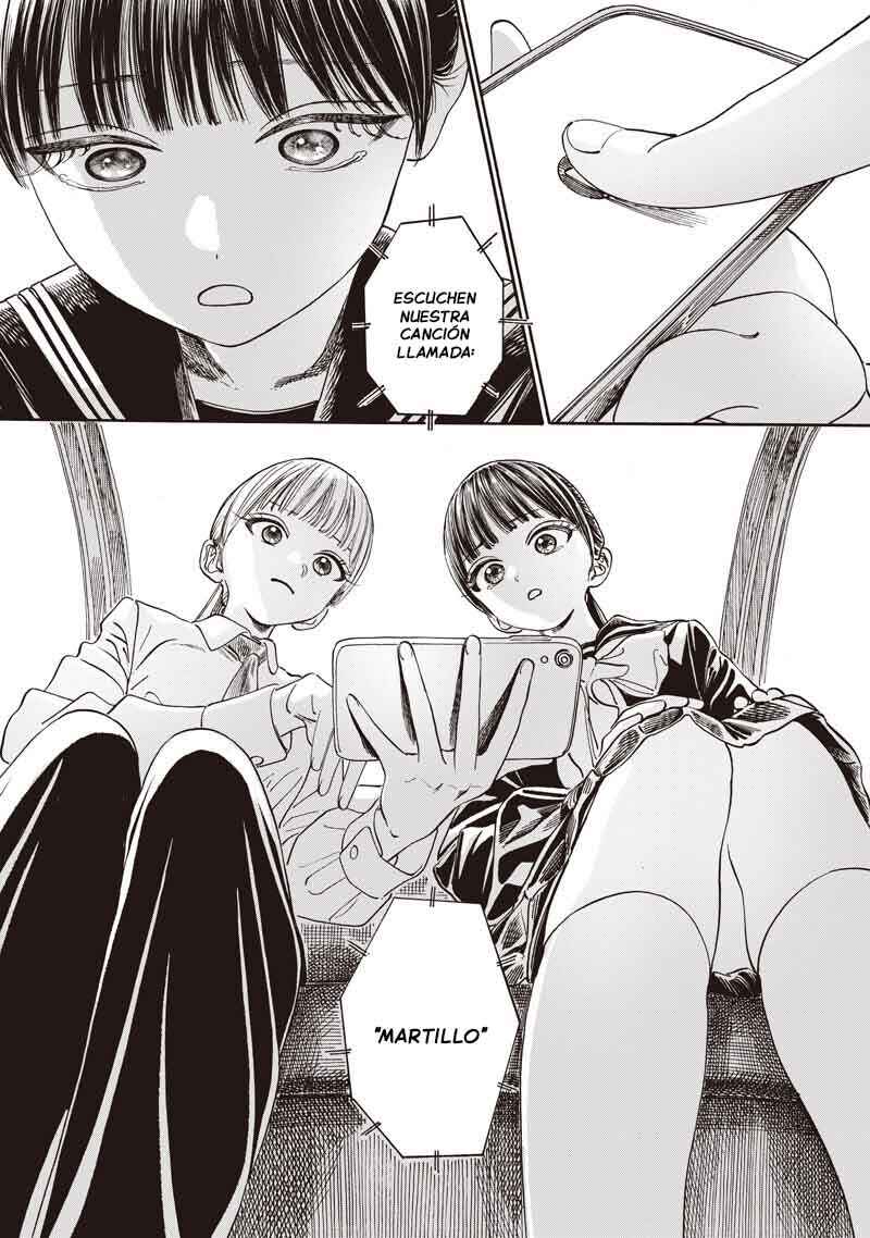 Chapter 88 - Page 23
