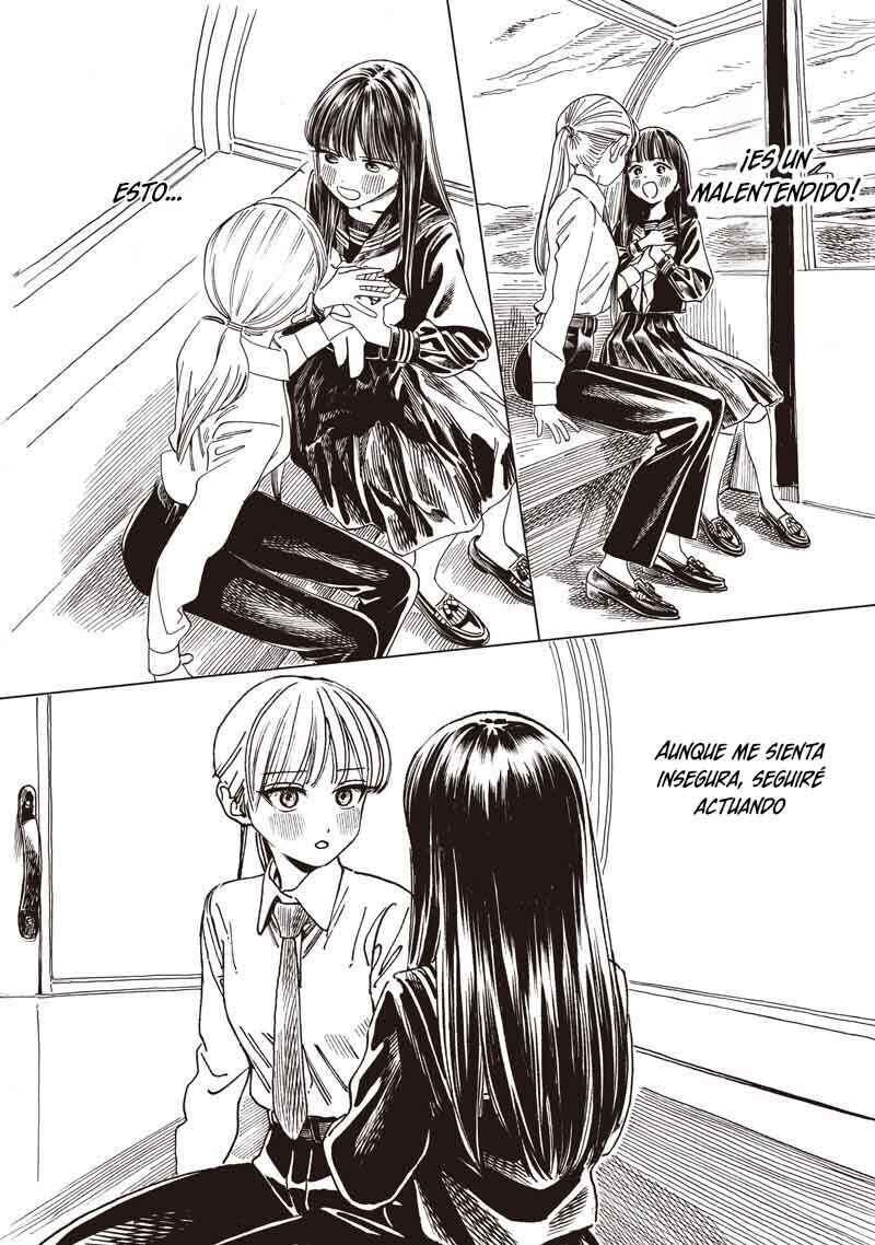Chapter 88 - Page 57