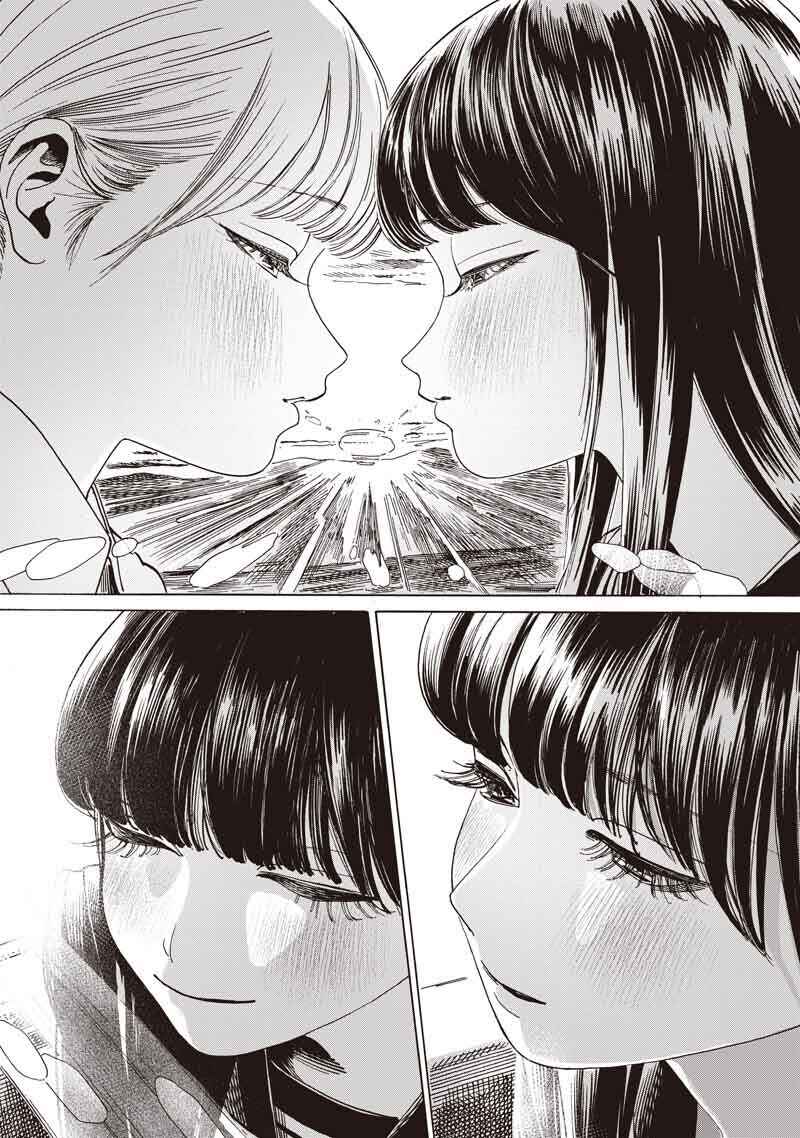 Chapter 88 - Page 65