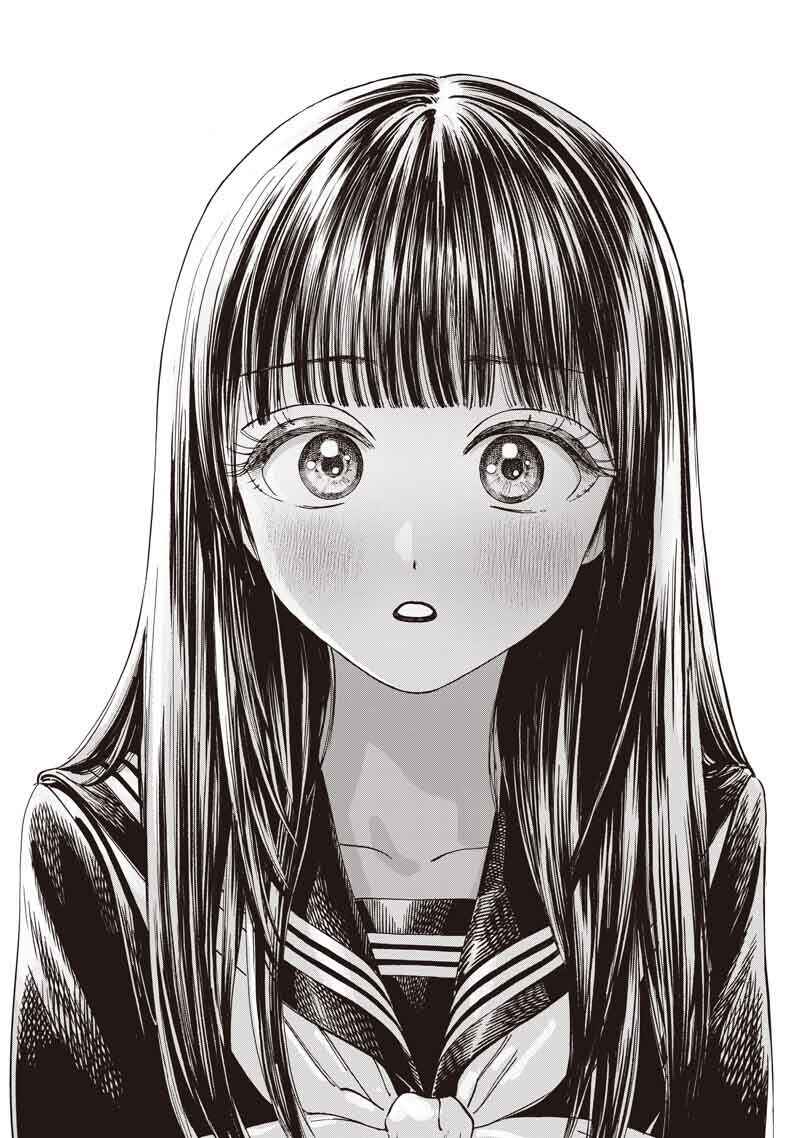 Chapter 88 - Page 71