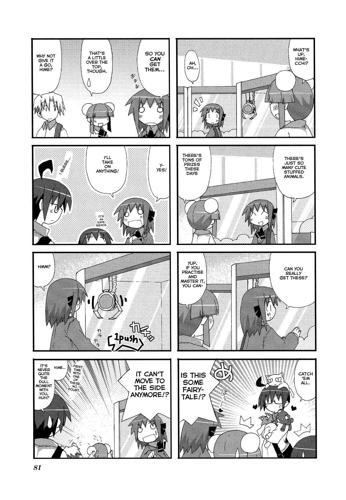 Chapter 11 - Page 3