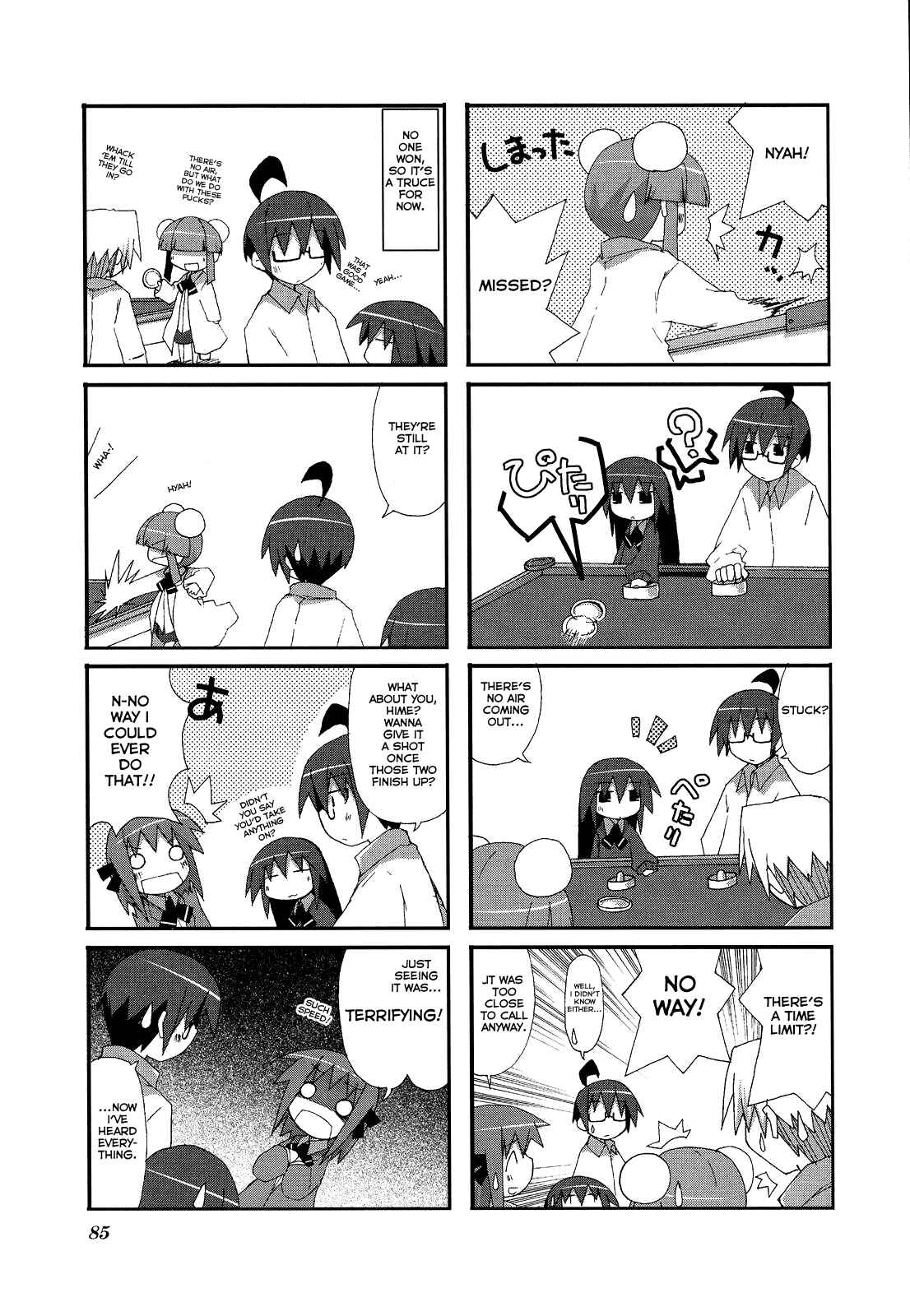 Chapter 11 - Page 7