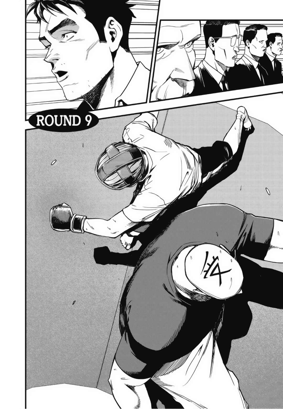Chapter 9 - Page 1