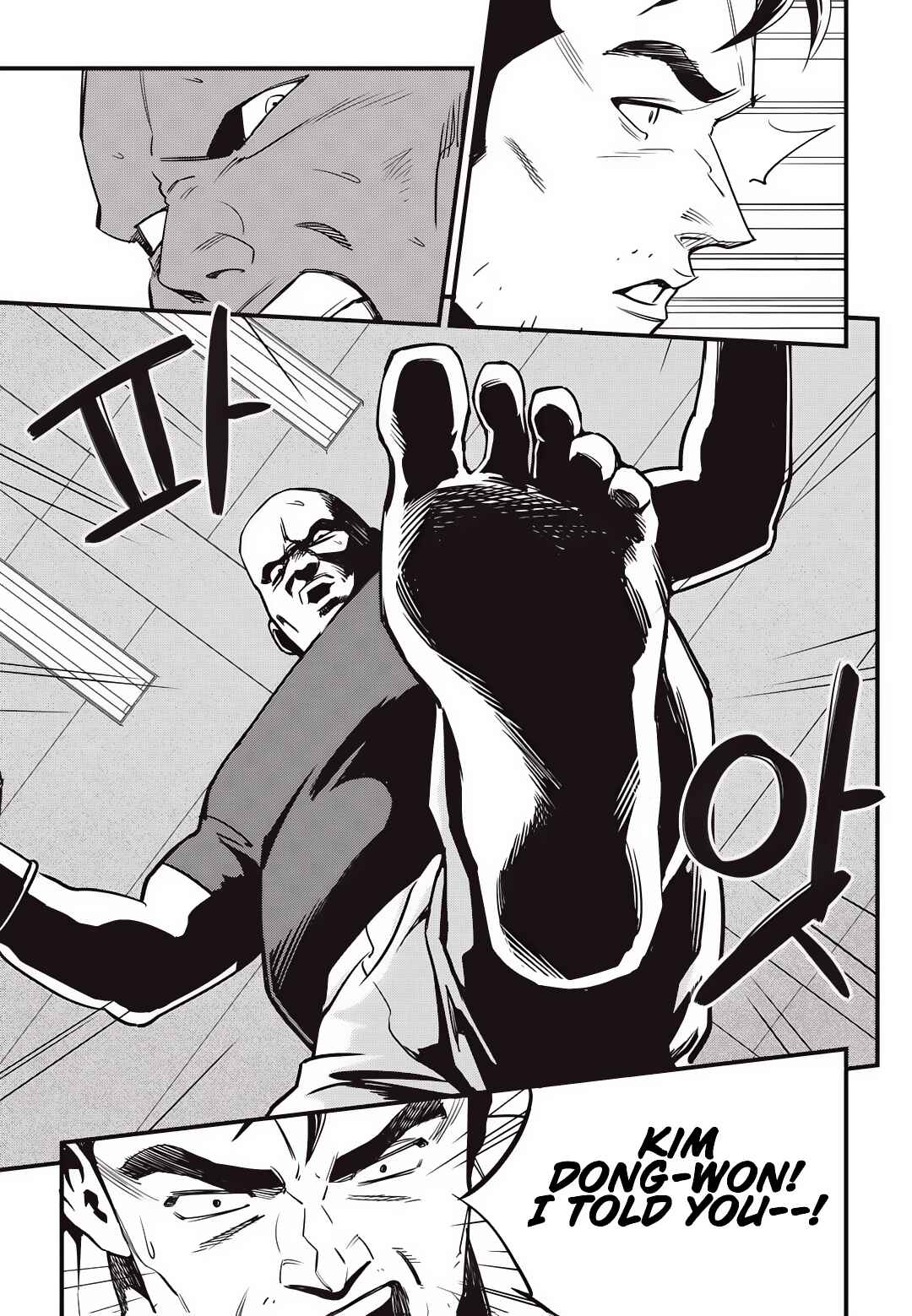 Chapter 9 - Page 4
