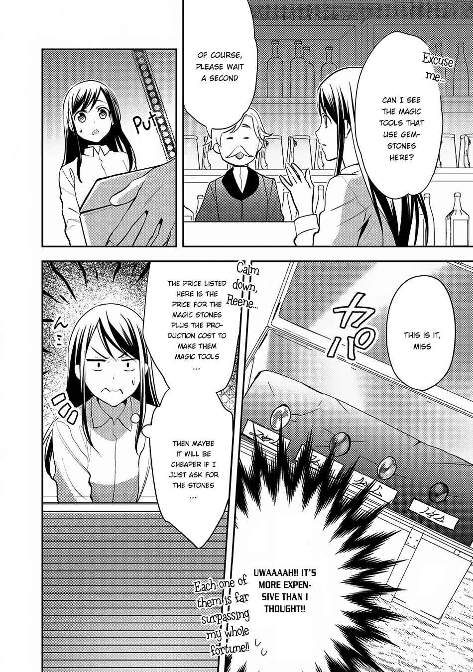Chapter 22 - Page 9